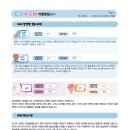 노아심리발달센터 이미지