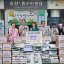 리하트병원 이미지