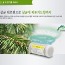 코웨이공기청정기.웅진정수기.웅진침대.비데렌탈24 이미지