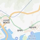 장산당구클럽 이미지