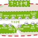 시장기물상회 이미지