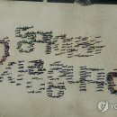 대전하기초교 이미지