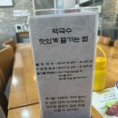 향미림 네이버블로그