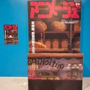 D샾 | [전시] 용산 '아니메쥬와 지브리전' 전시 내돈내산 후기