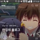 후왓