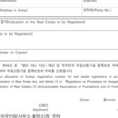 더쎈행정사사무소 이미지