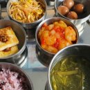 제주보화당한의원 이미지