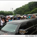 국민미래기획사 이미지