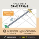 메이드영성형외과의원 이미지