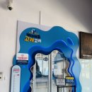 고래고래 | [충남여행] 서천 씨큐리움 바다마을 고래고래 예약 방법 추천 연령 등 솔직후기