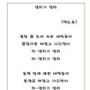 영어교실 B반 이미지