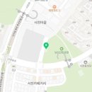 샐킨하우스 이미지