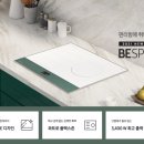 빌트인프라자