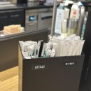 현대백화점 판교점 압소바 이미지