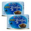 유동 이미지