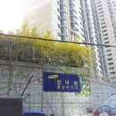 인덕원 삼성 이미지