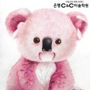 회화적 드로잉(1) 이미지