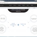 제이디엔지니어링 네이버블로그