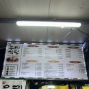우리수산 | [동문시장 맛집] 동문시장 우리수산 후기 : 동문시장 딱새우 맛집 / 동문시장 횟집 추천