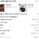 금영2 노래연습장 이미지