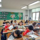 전주기린초등학교 이미지