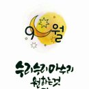 여보게 친구 이미지