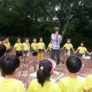 은송유치원 이미지