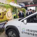 (주)창원개발 이미지