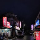 안동막창 이미지