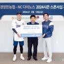 부경 마이데일리
