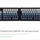 70 | 유선 무선 인체공학 기계식 키보드 Split 70 후기