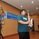 색스폰세상 이미지