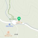 봉정사를사랑하는송이;카페 이미지