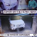 조이PC방 | 인생이 재미없는데 어뜨콰라고,,