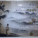 용담추어탕 이미지