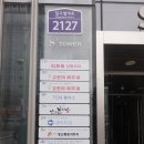 난초꽃피다안과의원 이미지