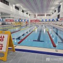 상주국민체육센터 프라임경북뉴스