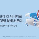 유니버스 이미지