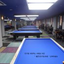 당구 당구장 이미지