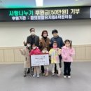보람유치원 이미지