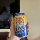 리칭 | 호이안에서 암것도 안하고 씬나게 노는 법 (라시에스타, 포슈아 쌀국수, 리칭아웃티하우스 솔직후기)