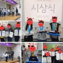 체스야 놀자 이미지