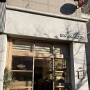 샤브로21 발산 이미지
