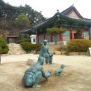 김유정 동상 Daum카페