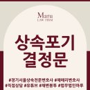 수원-0782 이미지