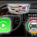 2016년형 캐딜락부터 애플 CarPlay와 구글 Android Auto가 적용됩니다. 이미지