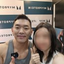 동탄왕팔 이미지