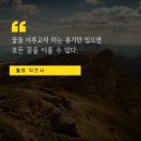 원탑배관용접학원