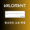 D-11 이미지