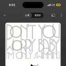소문난포차 이미지